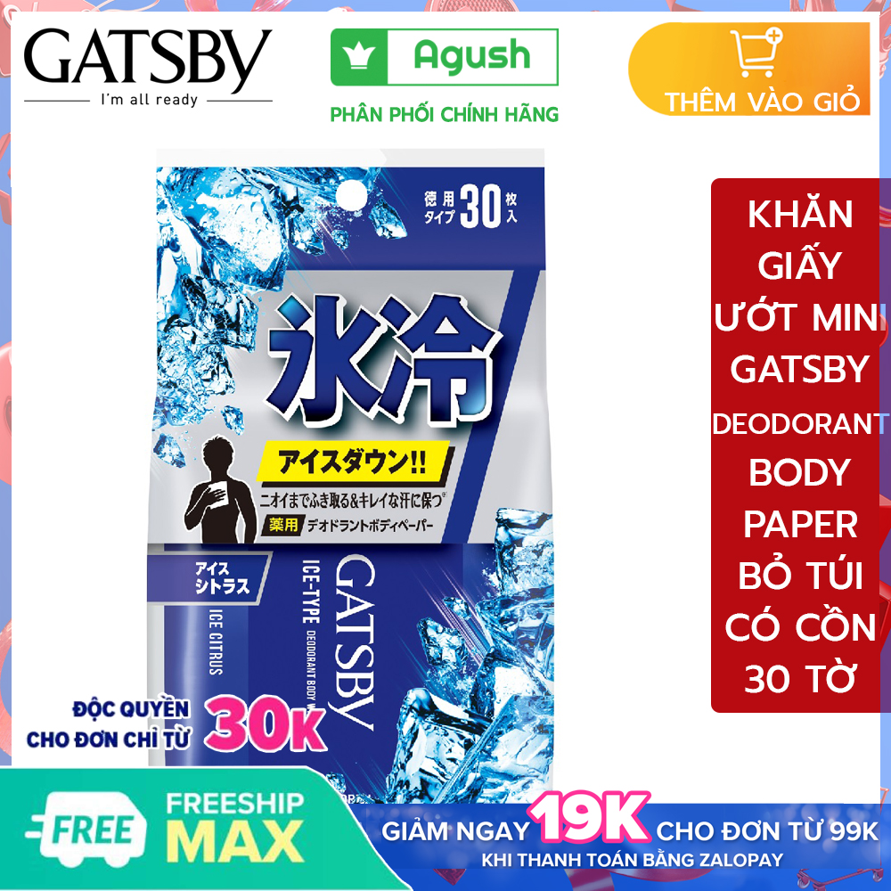Khăn giấy ướt mini bỏ túi bịch nhỏ có cồn Gatsby Ice-type Deodorant Body Wipes gói nhỏ 30 tờ giá rẻ diệt khuẩn tẩm cồn kháng khuẩn lau cơ thể đem theo du lịch tiện lợi thơm mùi bạc hà mát lạnh