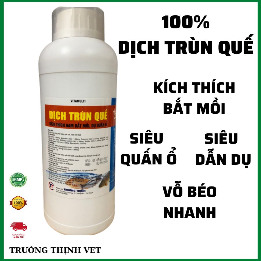  Dịch trùn quế 1 lít đậm đặc. Siêu dẫn dụ cá. Làm mồi câu. Vỗ béo cá tôm cua ốc và vật nuôi Thú y Trường Thịnh 
