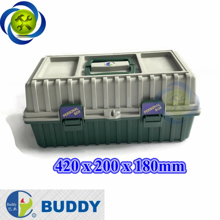 Thùng đồ nghề nhựa buddy bk0004 420mm x 200mm x 180mm màu xanh
