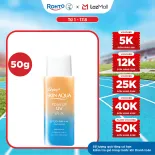 Kem chống nắng nâng tông Skin Aqua Tone up Latte Beige cho mọi tông da, dạng tinh chất Sunplay Skin Aqua Tone Up UV Essence Latte Beige SPF 50+ PA++++ 50g