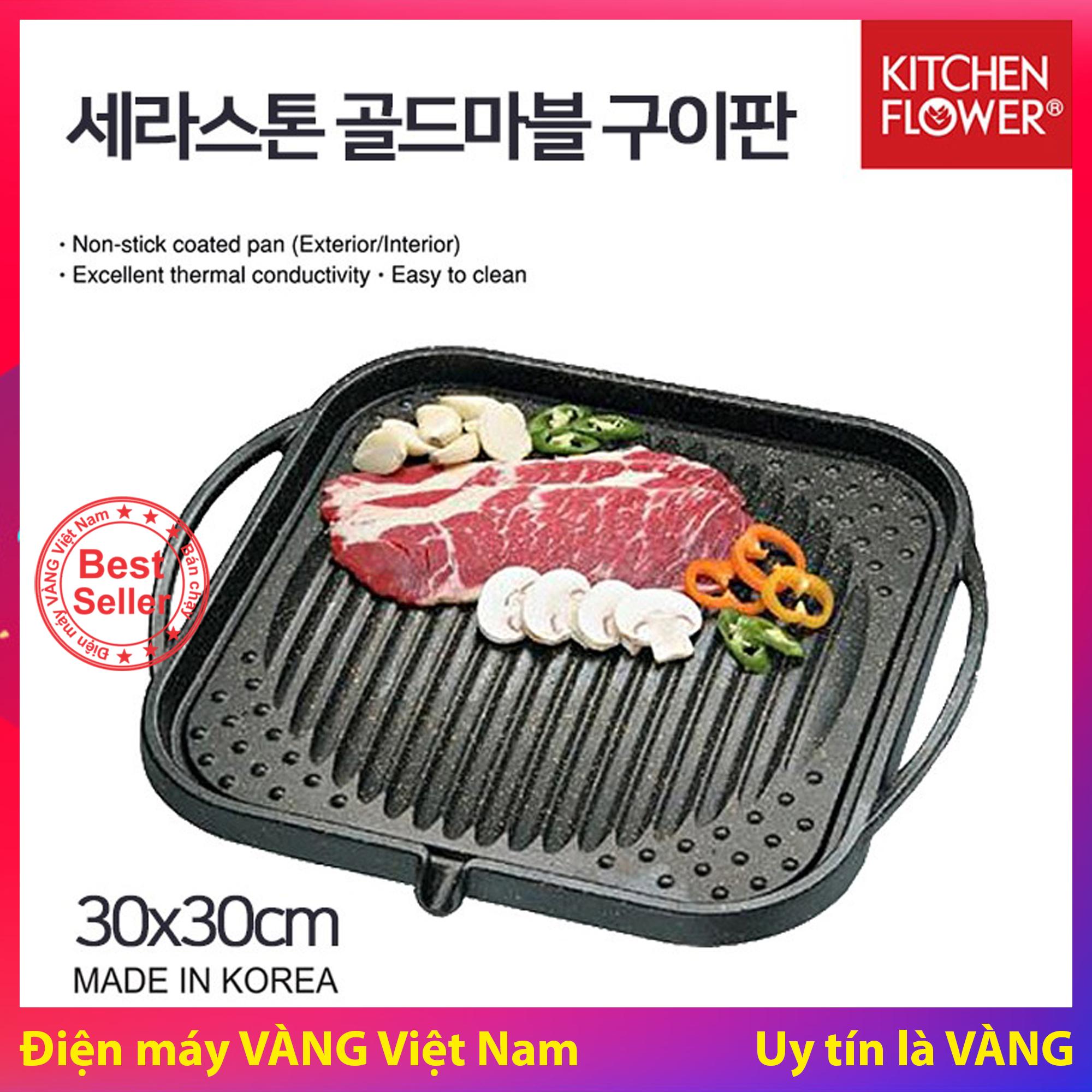 Vỉ nướng Hàn Quốc Kitchen Flower Cerastone 30x30cm