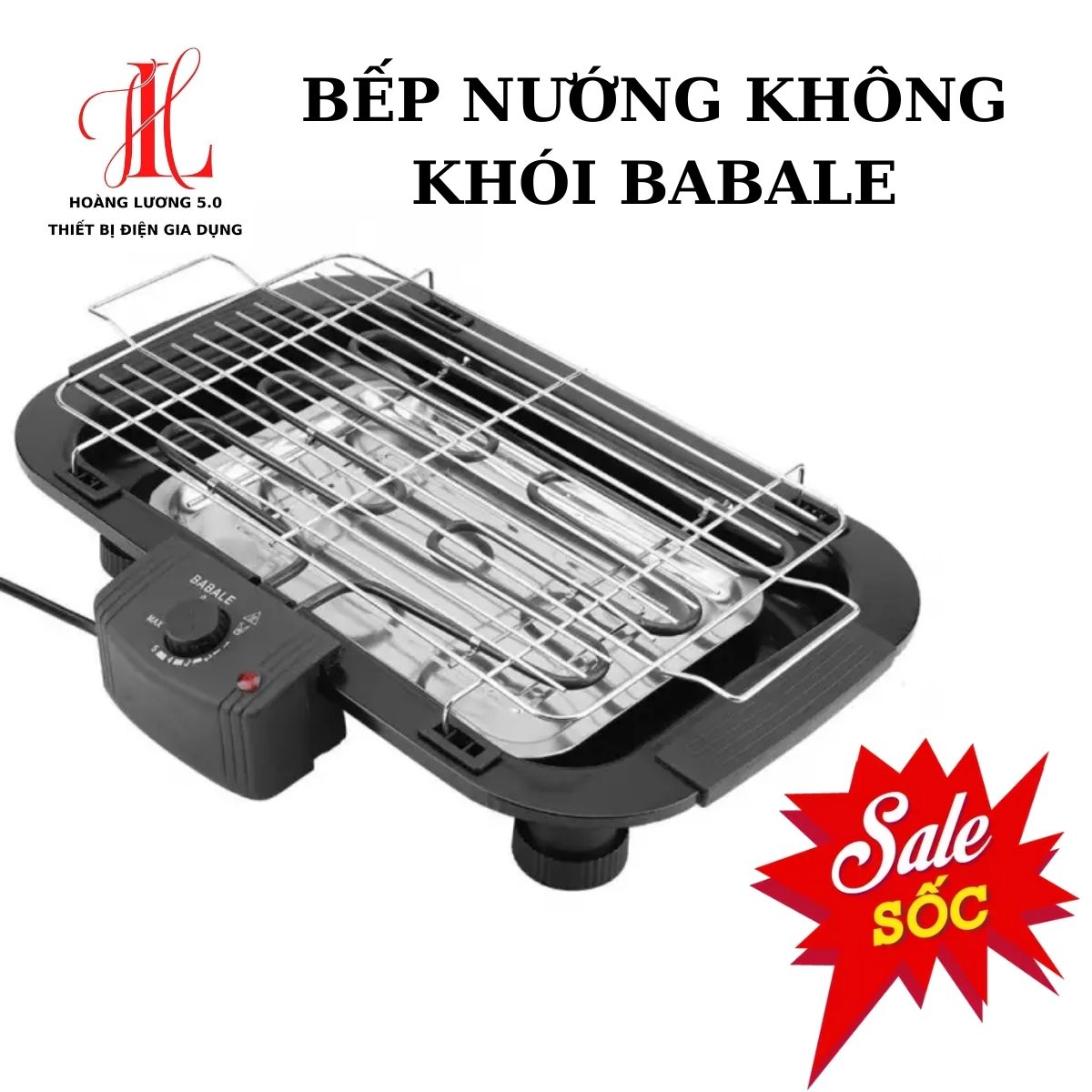 Bếp nướng điện không khói Babale 5 mức nhiệt - Bếp nướng thịt vỉ, không lo cháy khét Bếp nướng điện BBQ bếp nướng thịt Bếp nướng không khói