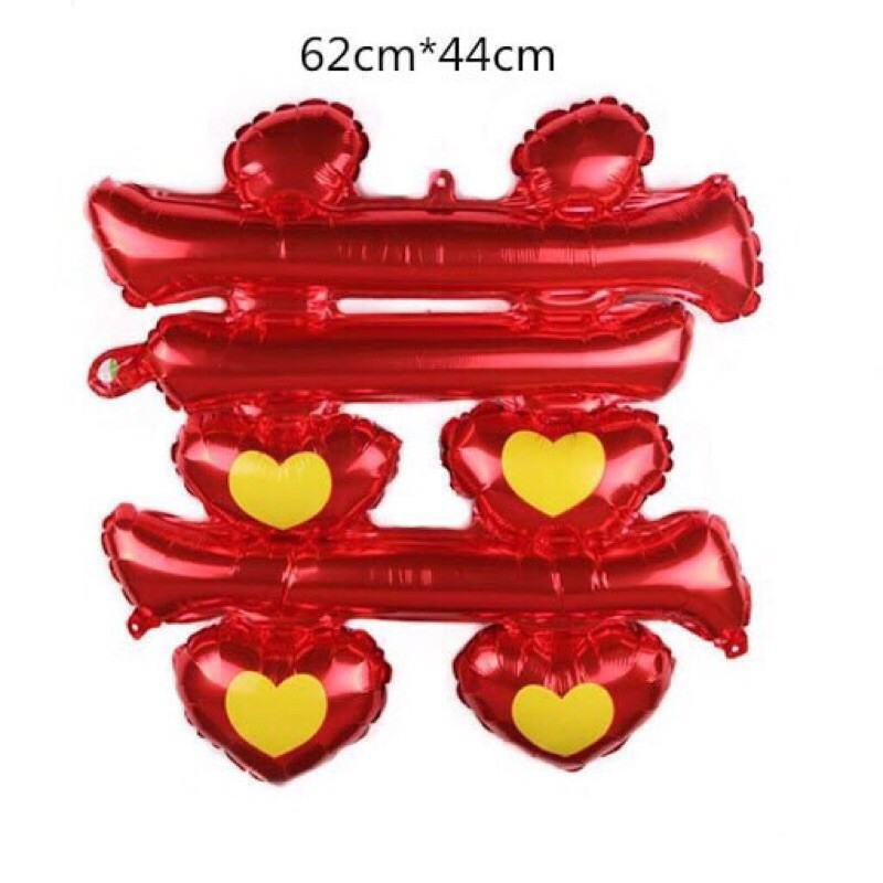 Bóng chữ hỉ size to