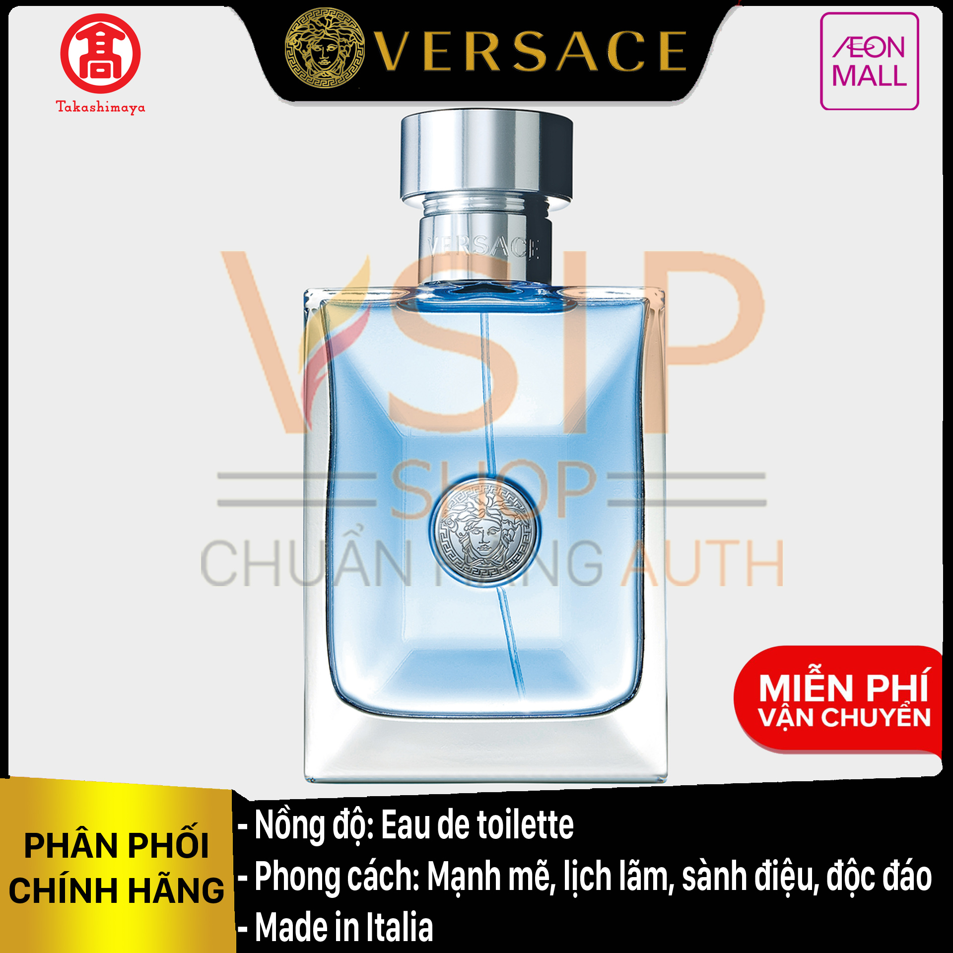 [Chính Hãng] Nước hoa nam Versace Pour Homme Eau De Toilette 100ml