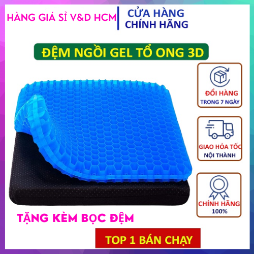 [ MẪU MỚI LOẠI DÀY 2 LỚP ]  Đệm Ngồi 3D Thoáng Khí,Đệm Gel Tổ Ong Đàn Hồi Lót Ghế - Chống Đau Mỏi Lưng Tạo Cảm Giác êm ái thoải mái ( TẶNG KÈM BAO ĐỆM )