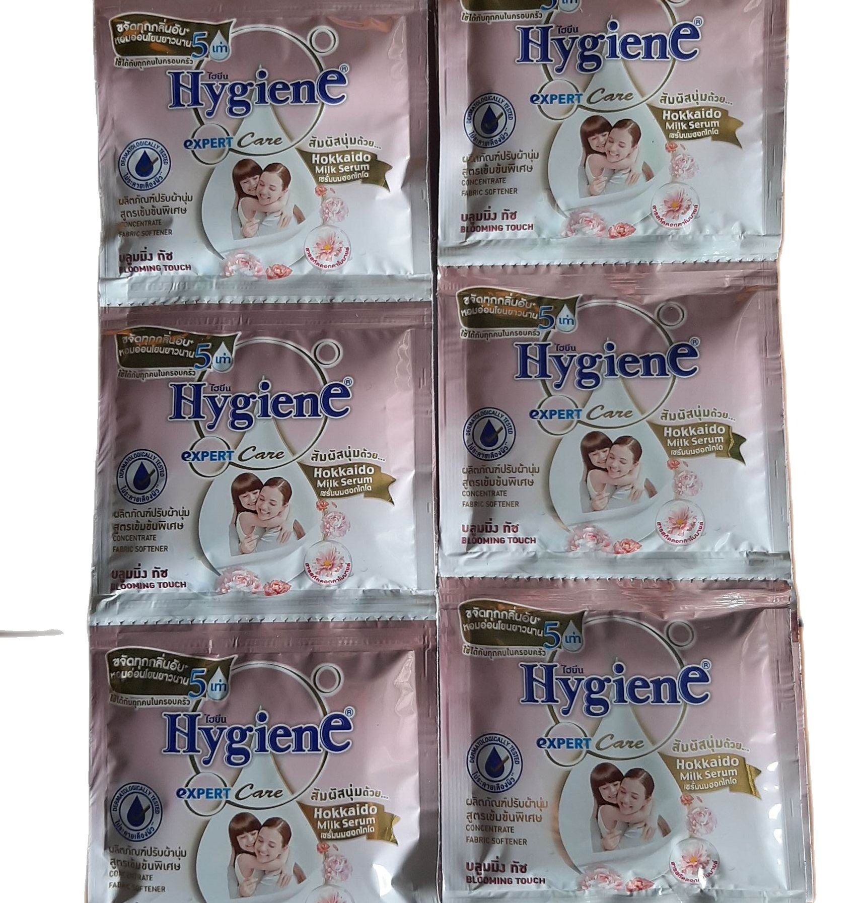 ( 10 gói) nước xả vải hygiene thái lan - trắng sữa hokkaido