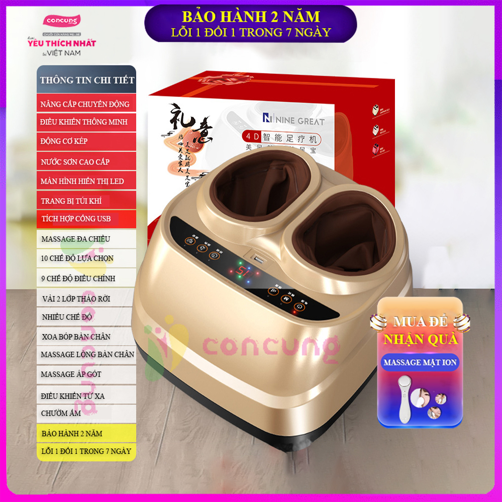 Máy massage chân thế hệ mới, máy massage chân cao cấp, máy massage đa năng trị liệu bàn chân tích hợp nhiều chế độ mới Bảo hành 2 năm lỗi 1 đổi 1 trong 7 ngày