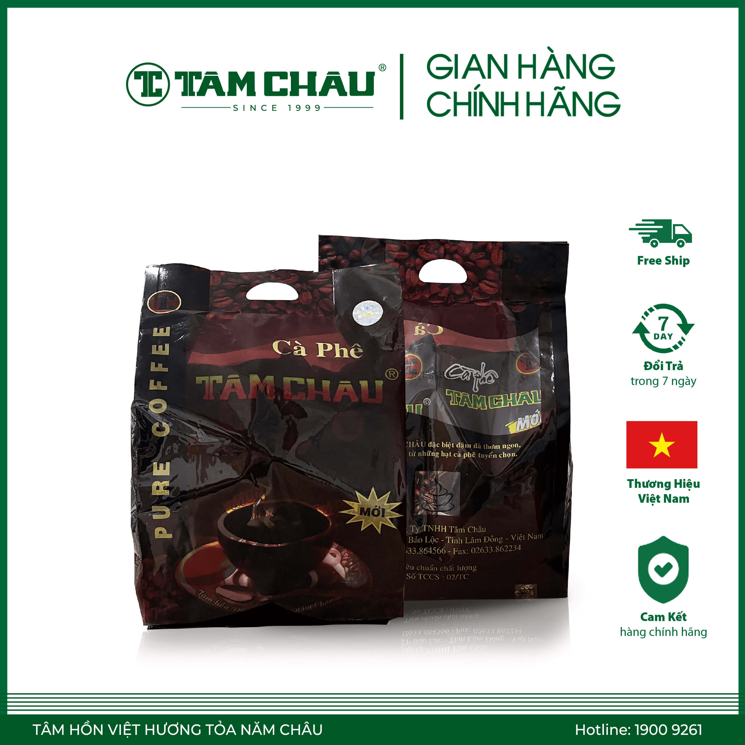 Cà phê 1 sao gói 500g