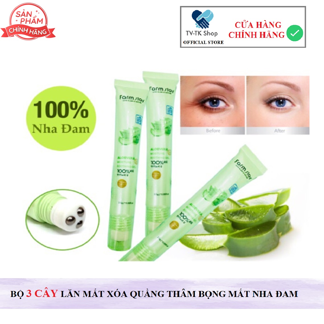 Bộ 3 Cây Lăn Mắt Nha Đam Farm Stay Giảm Thâm Quầng Bọng Mắt Xóa Thâm - Mẫu mới