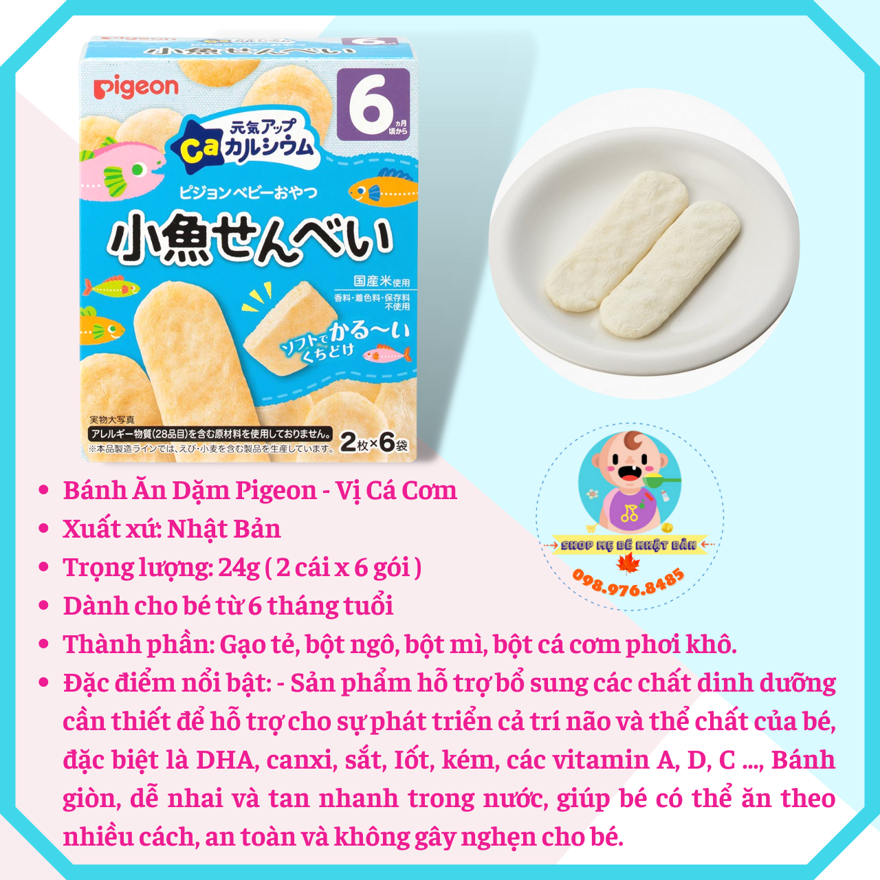 Bánh ăn dặm pigeon cho bé 6 - 9 tháng tuổi - vị cá mòi 6 tháng