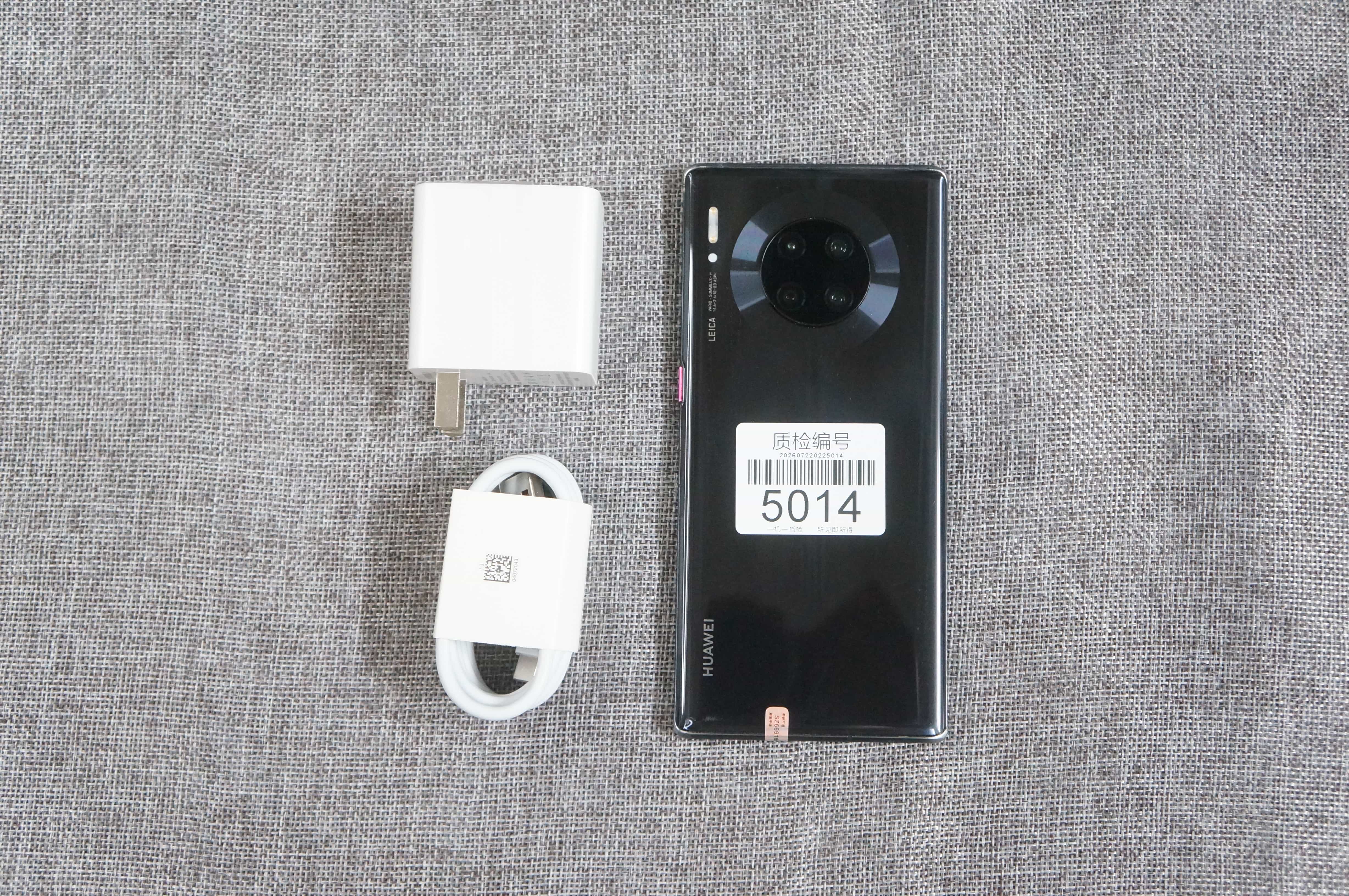 Huawei Mate 30 Pro Kirin 990 5G, OLED 2K+ 90Hz (1200 x 2640 pixels) 6.58 inch