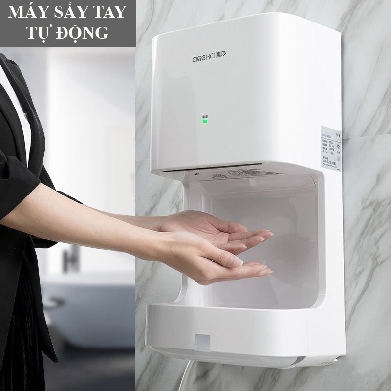 Máy Sấy Tay Tự Động 2 Chiều Treo Tường Sấy Khô Nhanh An Toàn Cảm Ứng Hồng Ngoại (Nhà Vệ Sinh, Khách Sạn, Gia Đình)
