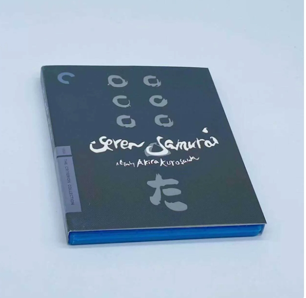 The classic 1954 Blu ray movie 'Seven Samurai'