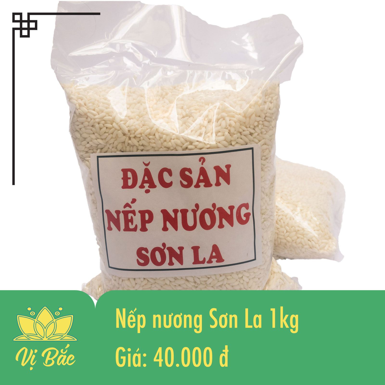 [HCM]Gạo nếp Nương gạo nếp Nương Sơn La dẻo thơm