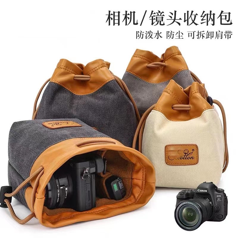 Suitable for Sony ZV-E10 A7C Mirrorless Camera Inner Bag A1/a7s3/7SM3/α7SIII Camera Bag A6600 A6100 A6500 A6400 A9 Protective Cover Camera Bag Anti-Shock