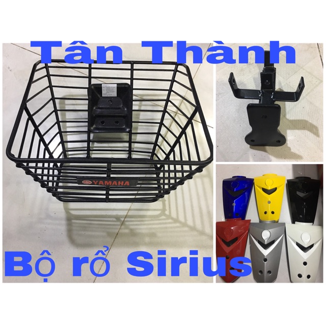 Bộ rổ sirius sọc đen