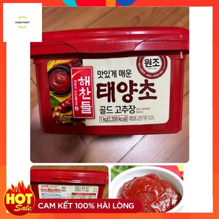 TƯƠNG ỚT HÀN QUỐC GOJUJANG NHẬP KHẨU 1KG CJ