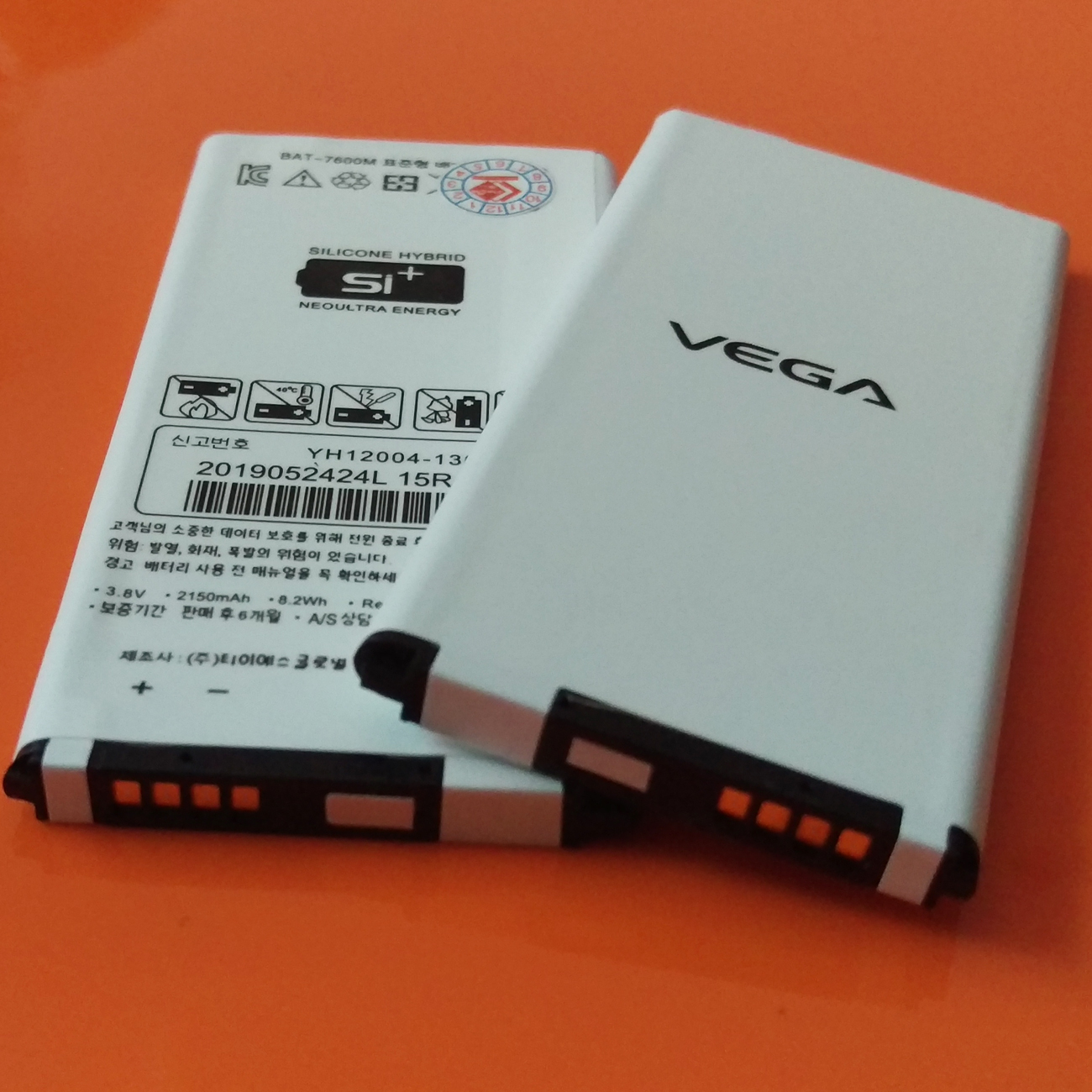 Pin sky a870 sky bat-7600m 2150mah - hàng nhập khẩu