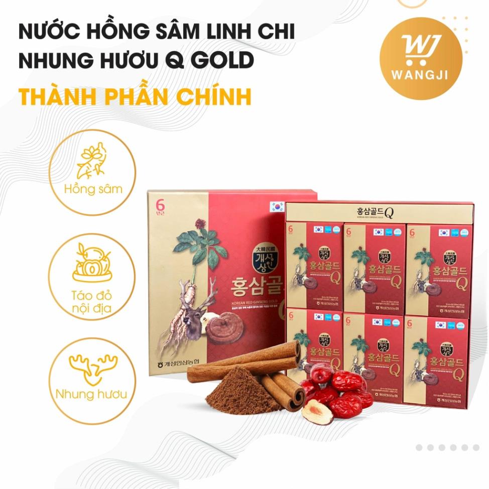 Hồng sâm linh chi nhung hươu q gold nonghyup hàn quốc - wangji