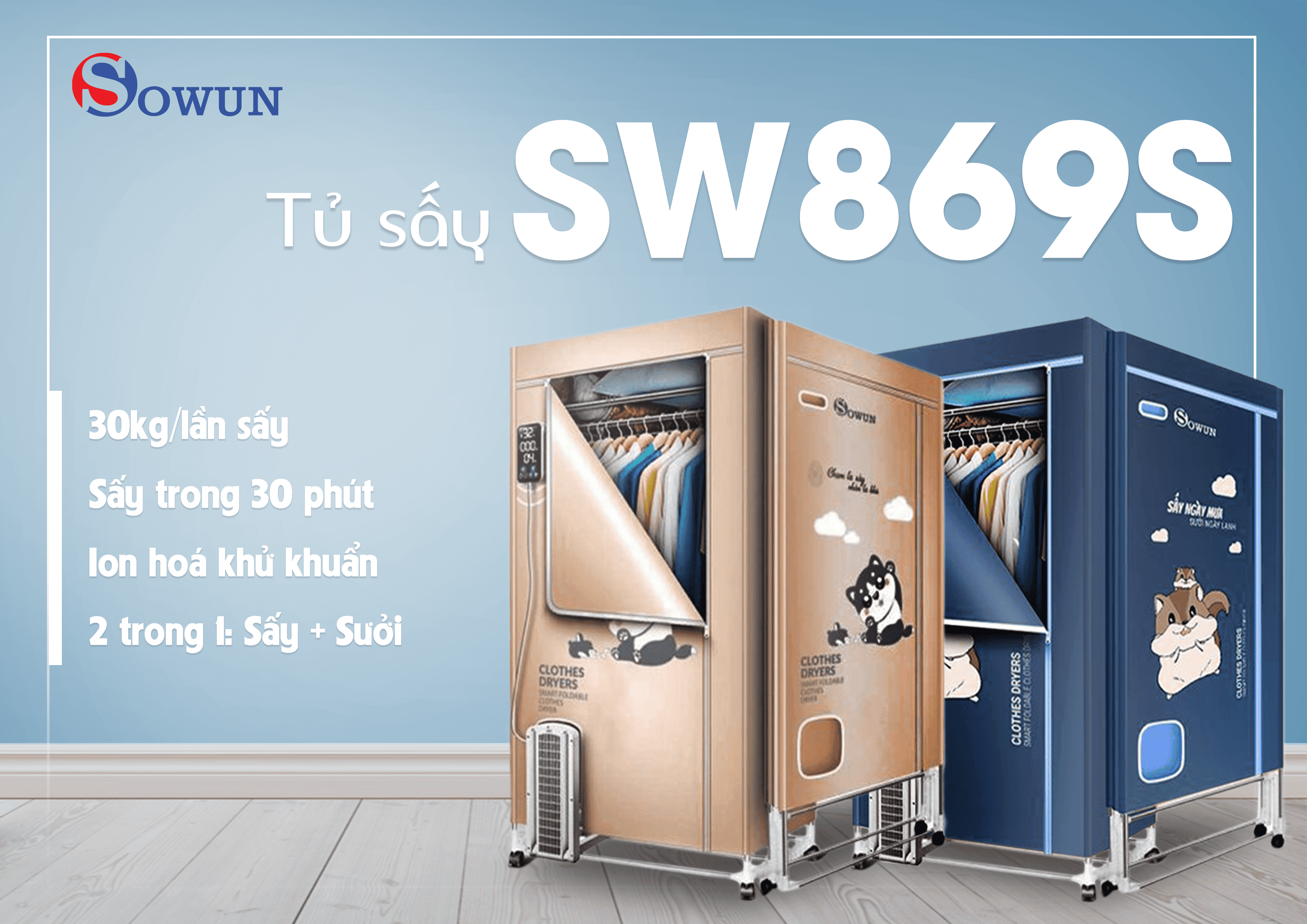 Tủ Sấy Quần Áo Sowun SW869S - Bảo Hành Chính Hãng 12 Tháng