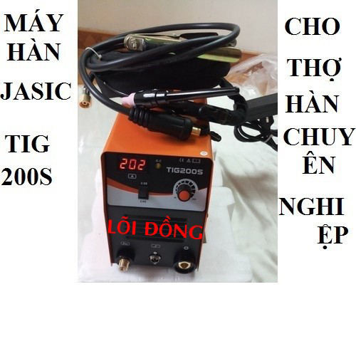 MÁY HÀN TIG JASIC 200S CHUYÊN DỤNG