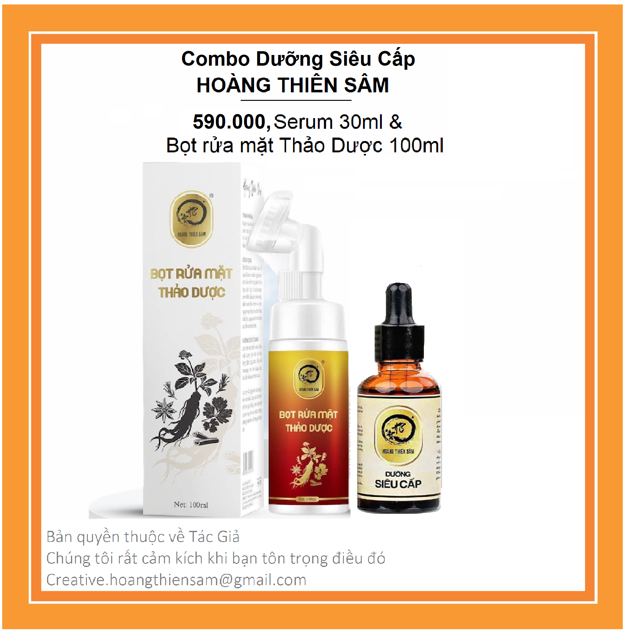 Combo dưỡng siêu cấp hoàng thiên sâm - phục hồi làn da sau tái tạo
