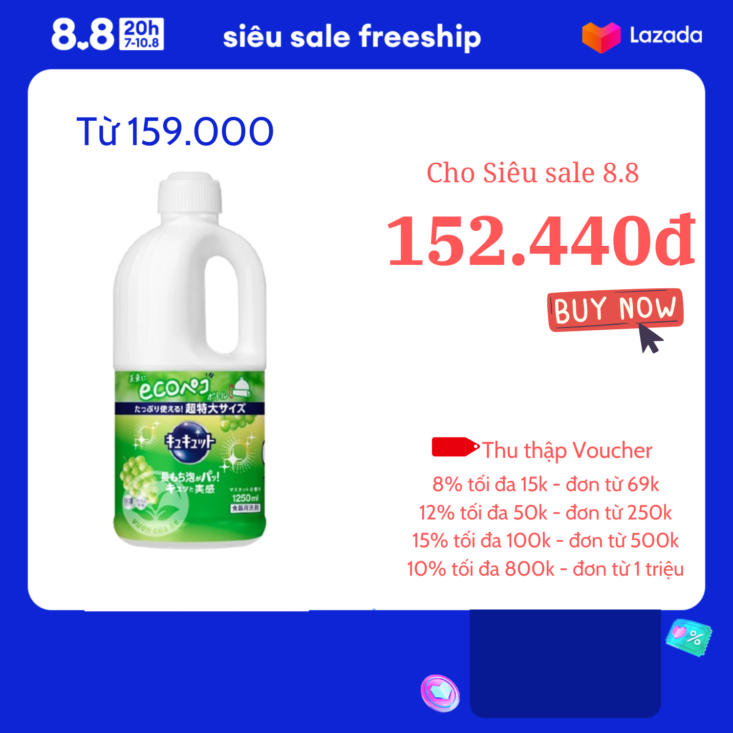 Nước rửa bát Kao 1250ml các mùi hương hàng chính hãng Nhật Bản