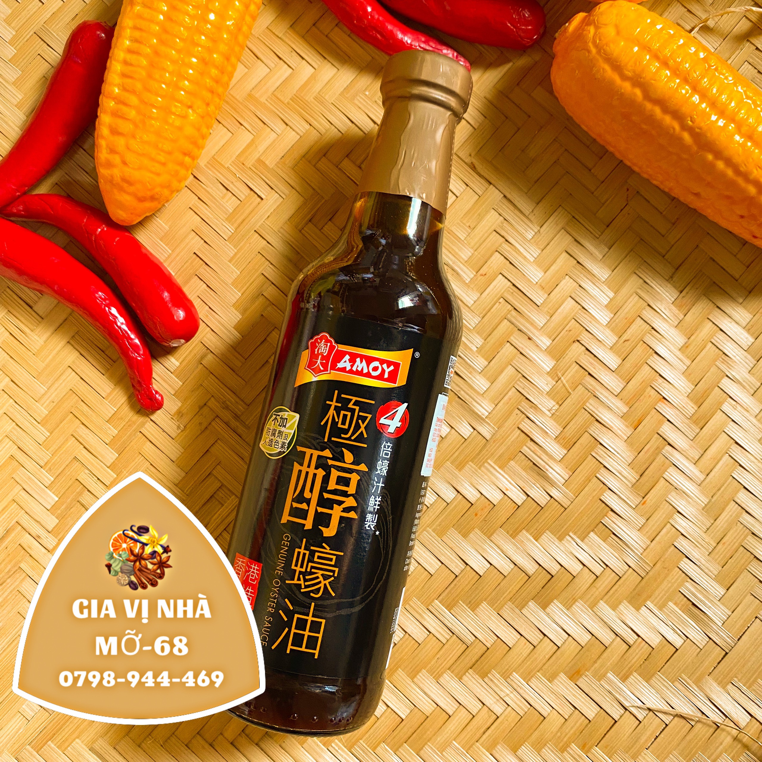 Dầu hào thượng hạng amoy - chai 555gr