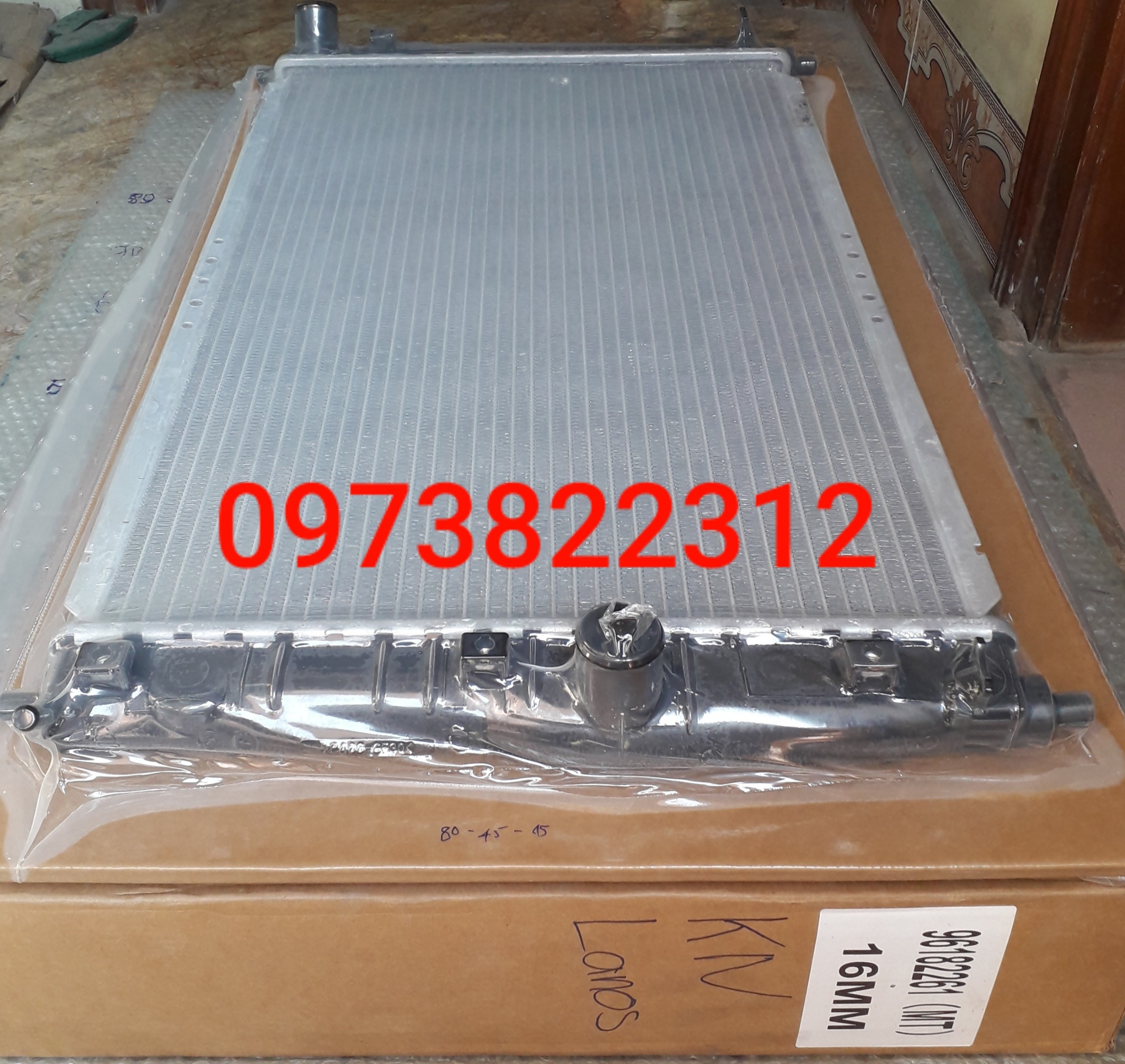 Két nước Lanos