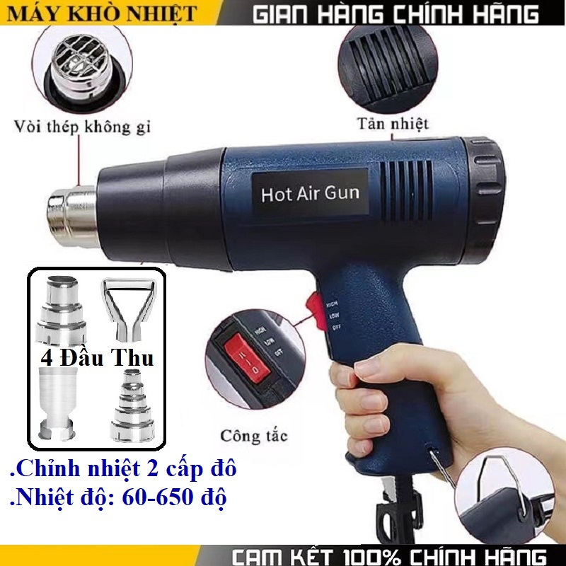 Máy thổi hơi nóng