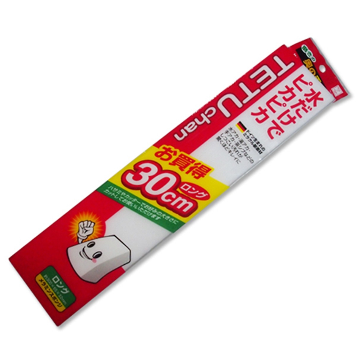 Mút tẩy rửa thần kỳ melamine nhật bản dạng thanh dài 30 cm- mút tẩy thần kỳ