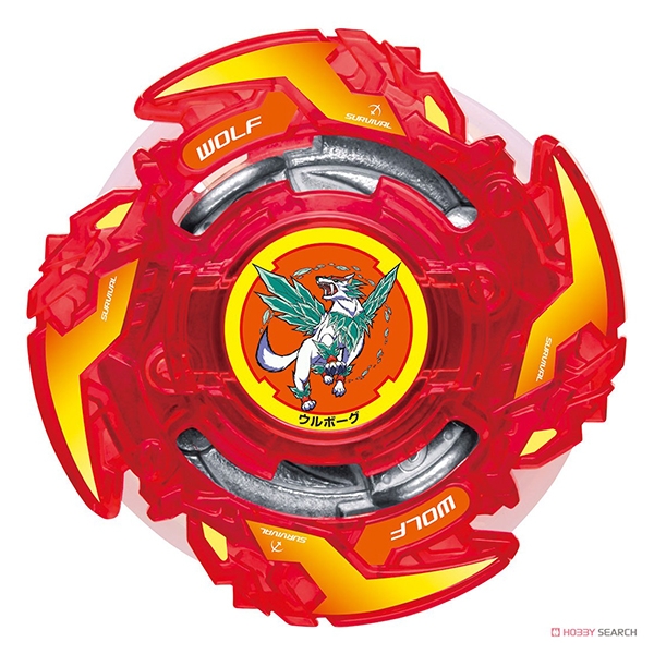 Con quay b-130 beyblade 618515
