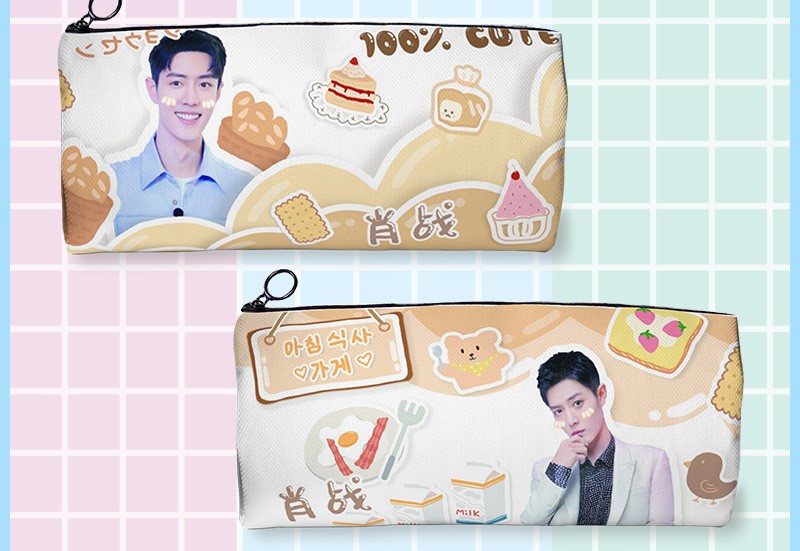 Túi đựng bút Tiêu Chiến Xiao Zhan