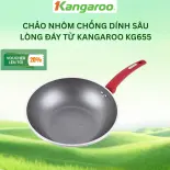 [Xả kho giá sốc] Chảo nhôm chống dính sâu lòng đáy từ Kangaroo KG655S/KG655M/KG655L - Hàng chính hãng
