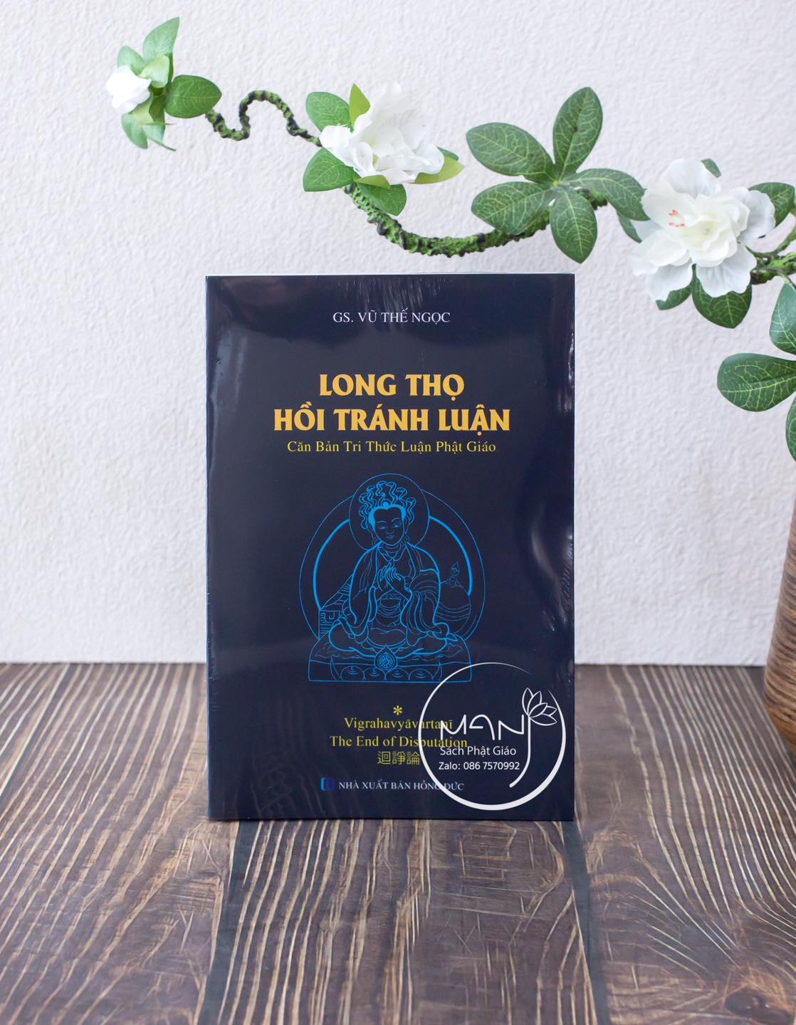 Sách Long Thọ Hồi Tránh Luận
