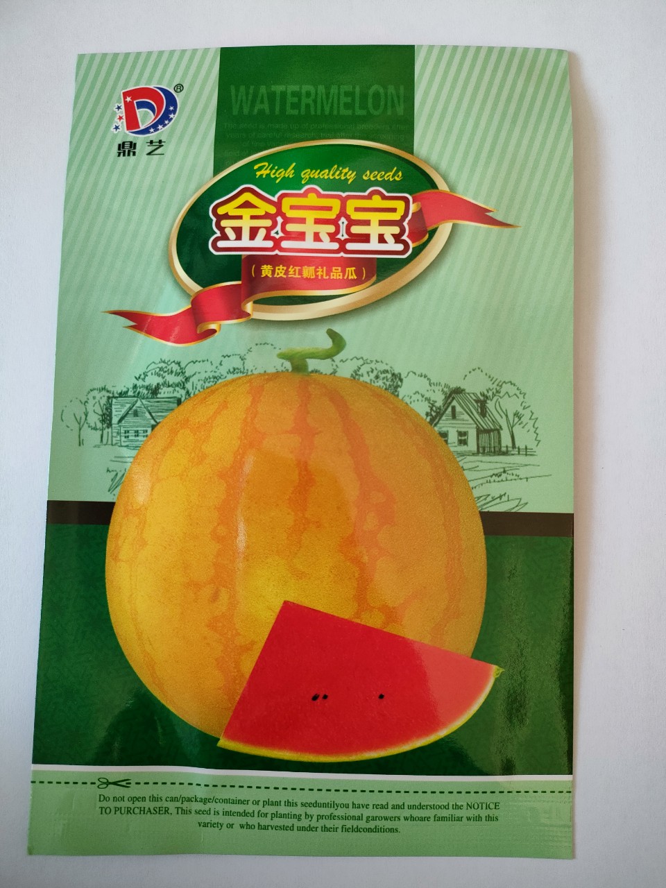 Hạt giống dưa hấu vỏ vàng ruột đỏ nhập khẩu Đài Loan