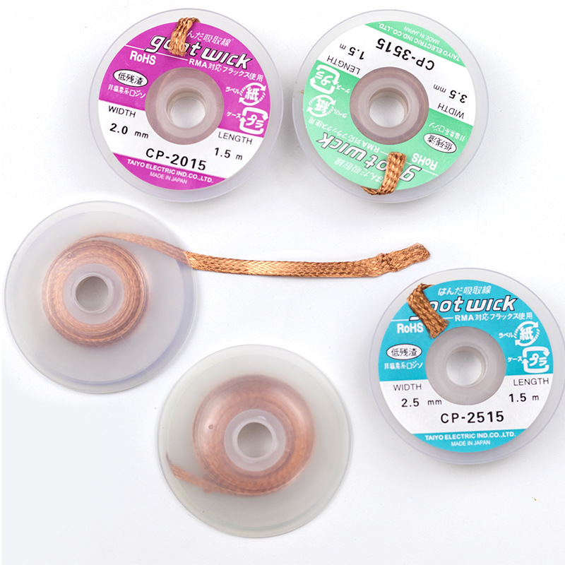 Dây hút thiếc cp-2015 cp-2515 cp-3015 dài 1.5m dùng sửa chữa/thay thế linh kiện điện tử