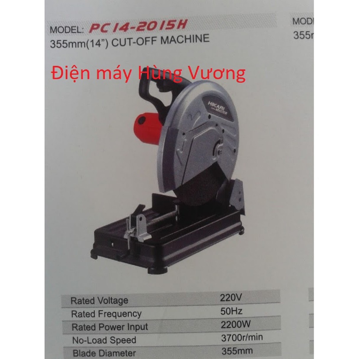 Máy cắt sắt bàn hikari madeinthái lan pc14-2015h đĩa cắt 14"- 355mm, vỏ động cơ màu đỏ tươi, 2000w