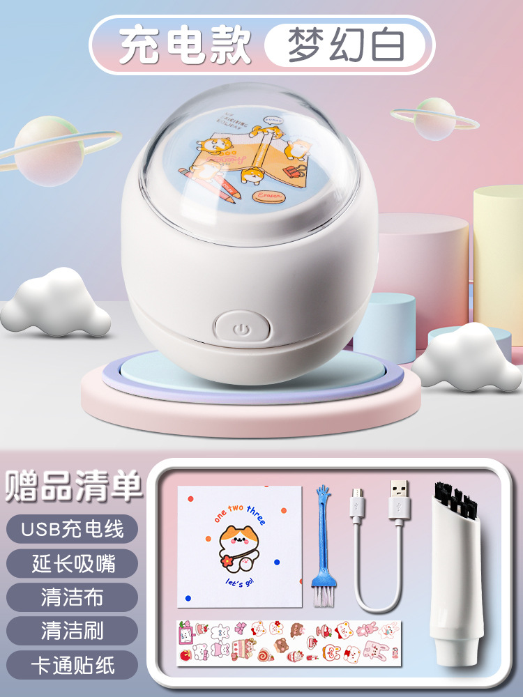 Máy Hút Bụi Để Bàn Deli Sức Hút Lớn Học Sinh Mini Sạc Nhỏ Bàn Làm Việc Trẻ Em Dụng Cụ Làm Sạch Bàn Phím hot