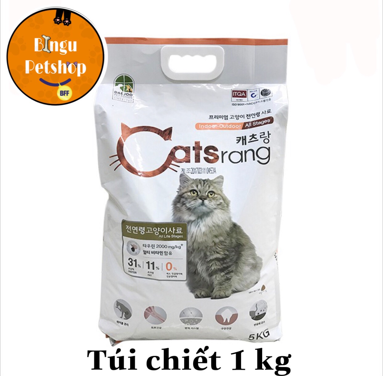 Thức ăn hạt cho mèo mọi lứa tuổi 1kg & 500GR Catsrang
