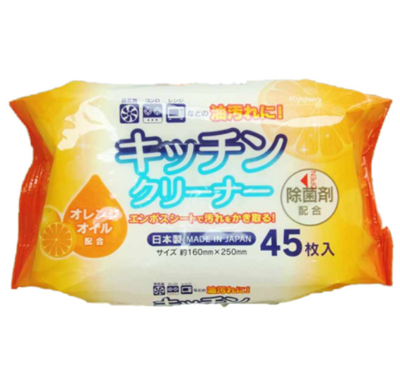 Khăn giấy lau bếp kyowa nhật bản - lau mặt bếp, dụng cụ bếp