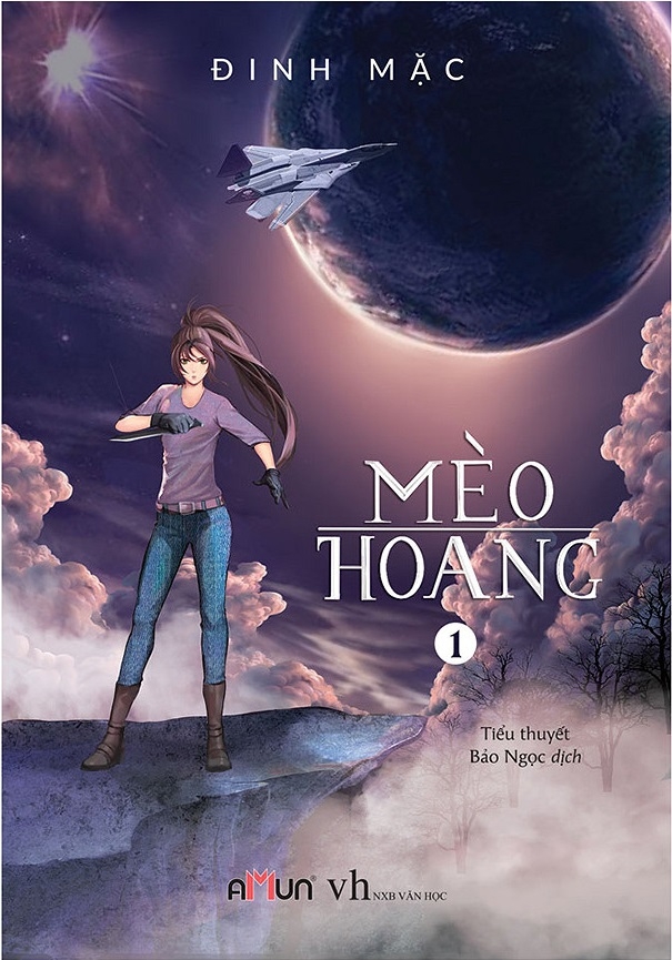 Fahasa - mèo hoang 1