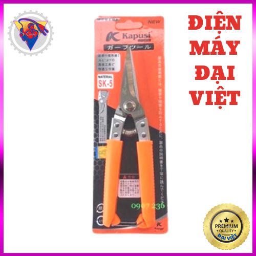 Kéo tỉa cành KAPUSI, kéo cắt cành cây, kéo tỉa cành cây
