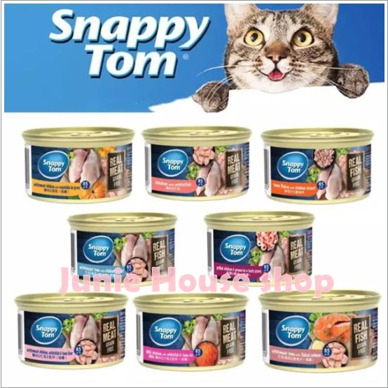 Pate hộp SNAPPYTOM hương vị hải sản cho mèo