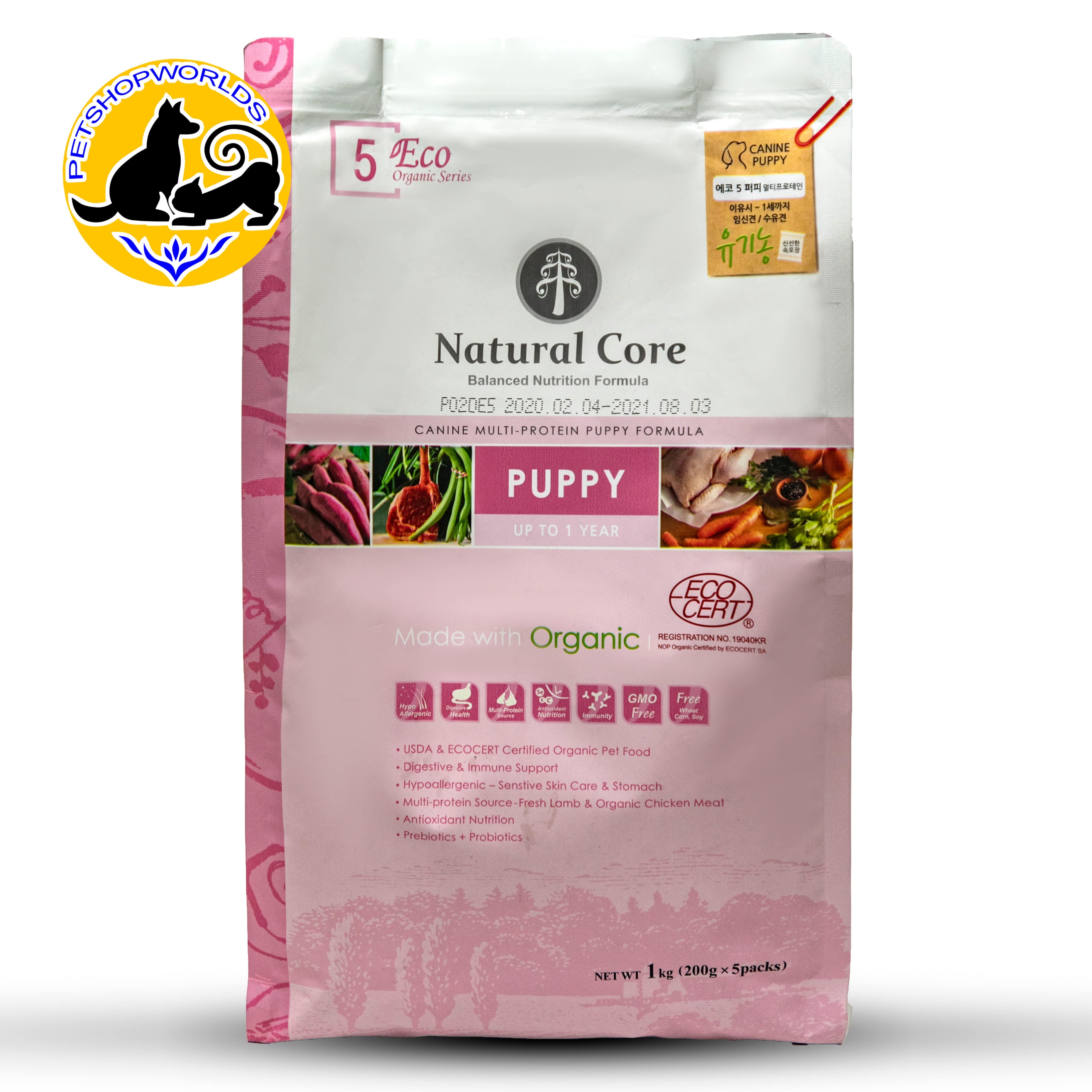 [HCM]Thức Ăn Hữu Cơ NATURAL CORE Cho Chó Con Thịt Cừu Gói 1Kg
