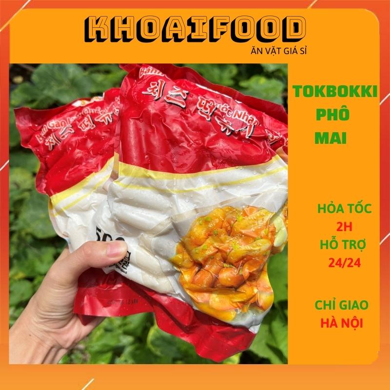 Tokbokki phô mai bánh gạo nhân phô mai Hàn Quốc ăn liền