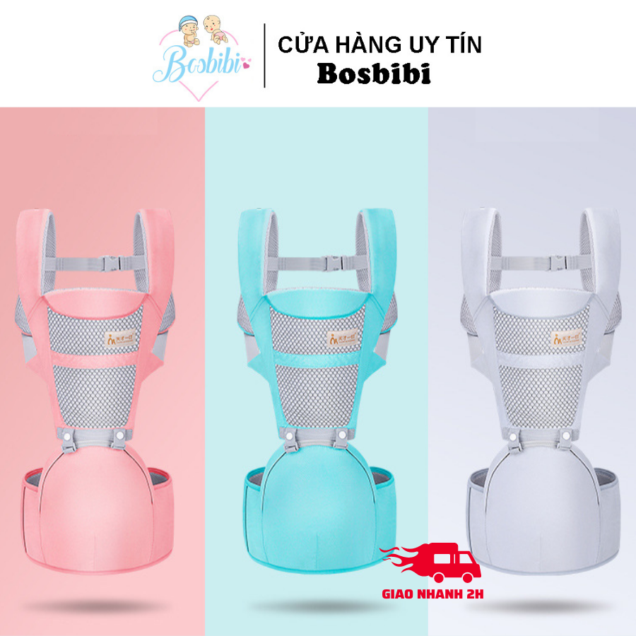 Địu Em Bé 4 Tư Thế, Địu Ngồi Trợ Lực, Chống Gù Cho Bé Gọn Nhẹ Tiện Dụng - Hàng Xuất nhật