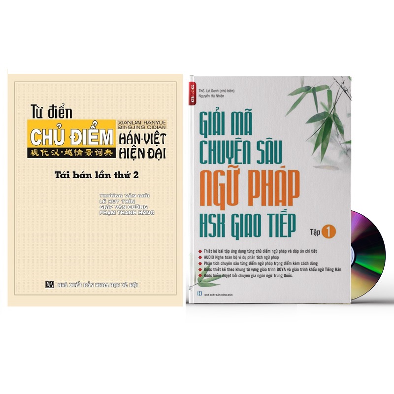 [HCM]Sách-Combo 2 sách Giải Mã Chuyên Sâu Ngữ Pháp HSK Giao Tiếp Tập 1( Audio Nghe Toàn Bộ Ví Dụ Phân Tích Ngữ Pháp)+Sách từ điển chủ điểm song ngữ Hoa Việt 25000 từ hơn 200 chủ đề lớn nhỏ+Tặng DVD