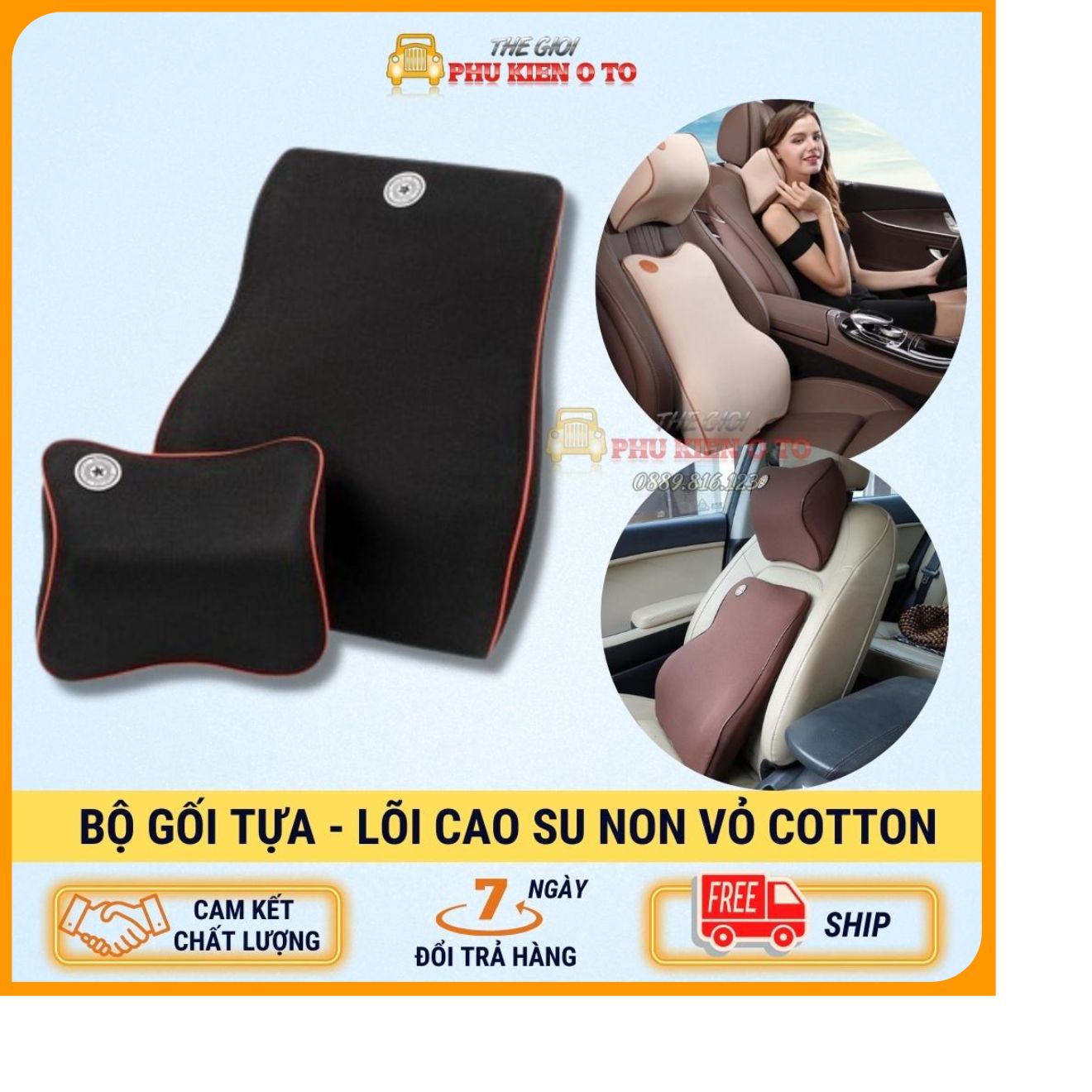 Bộ gối tựa đầu, tựa lưng chất liệu Cao Su Non nguyên khối cao cấp , vỏ cotton cho ô tô và ghế văn phòng