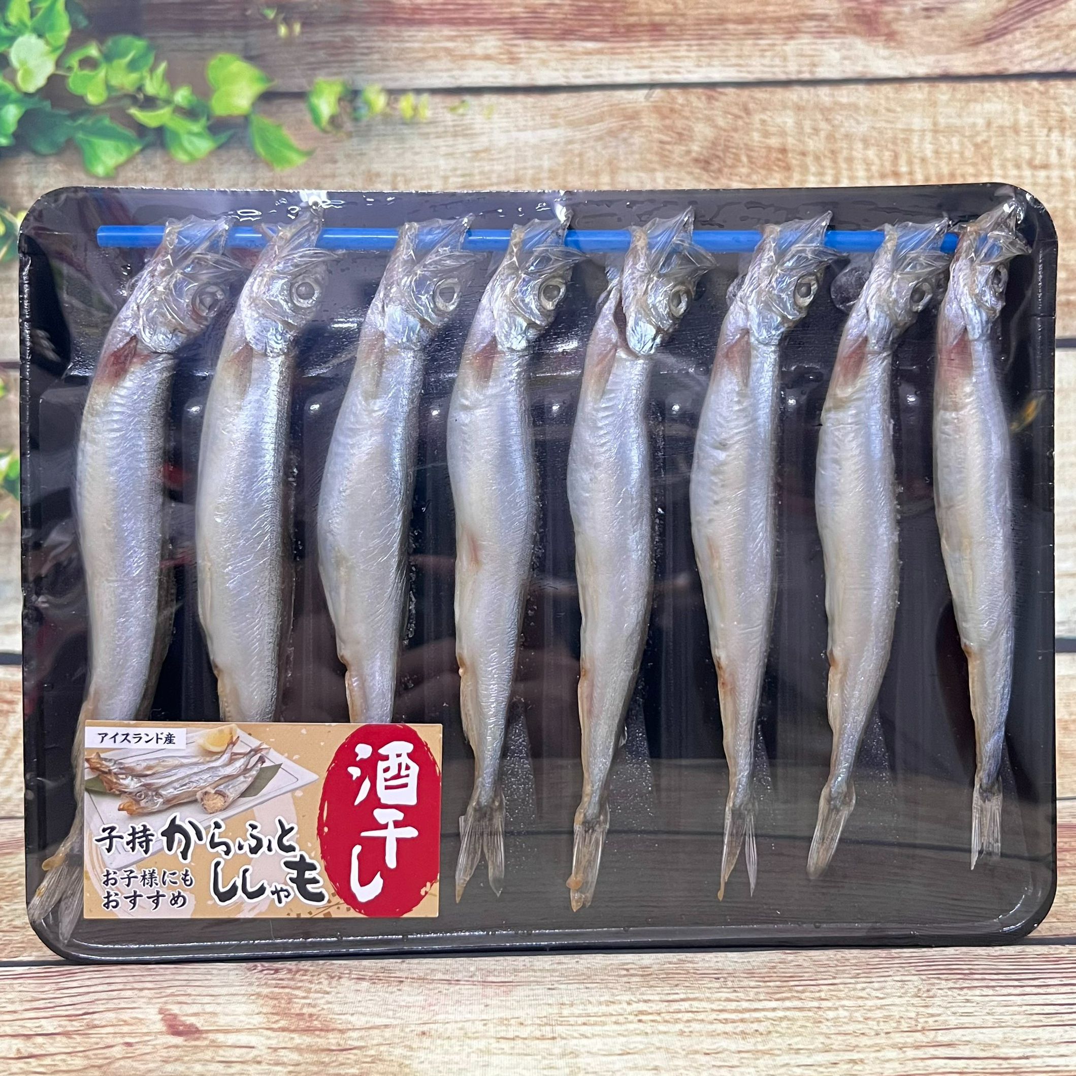 Cá Trứng Một Nắng Nhật Bản size 4L (Shishamo) (8 con/khay) 135G đông lạnh